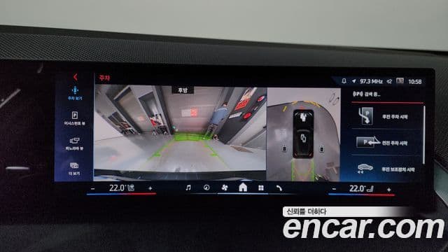BMW X3 2025 — Фото 15/20