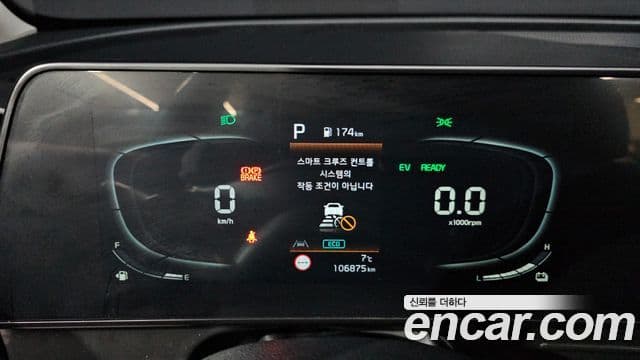 Kia Sportage 2022 — Фото 8/20