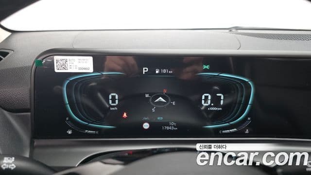 Kia Seltos 2025 — ფოტო 8/20