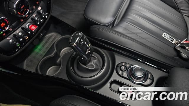 Mini Cooper S Clubman 2022 — Şəkil 9/20