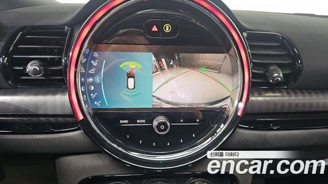 Mini Cooper S Clubman 2022 — Şəkil 15/20