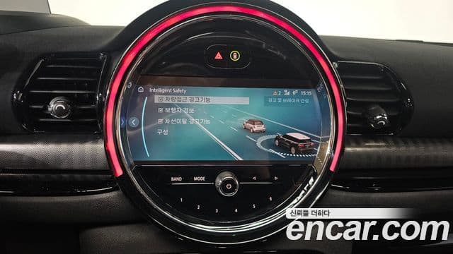 Mini Cooper S Clubman 2022 — Şəkil 16/20