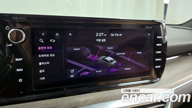 Kia K5 2021 — ფოტო 16/20