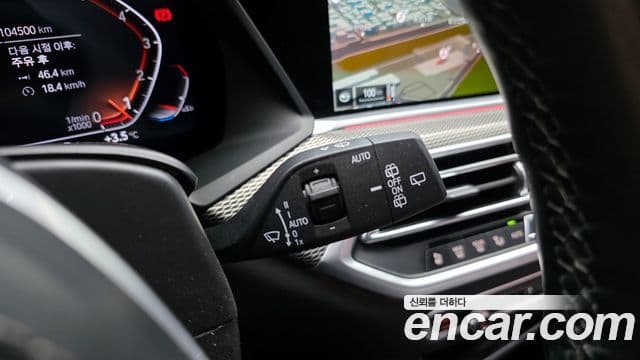 BMW X5 2022 — Photo 2/20
