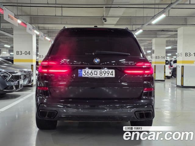 BMW X7 2024 — Şəkil 5/20