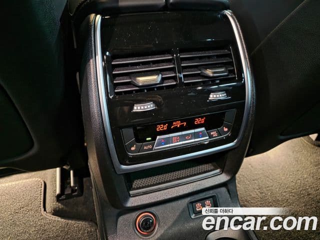 BMW X7 2024 — Şəkil 9/20