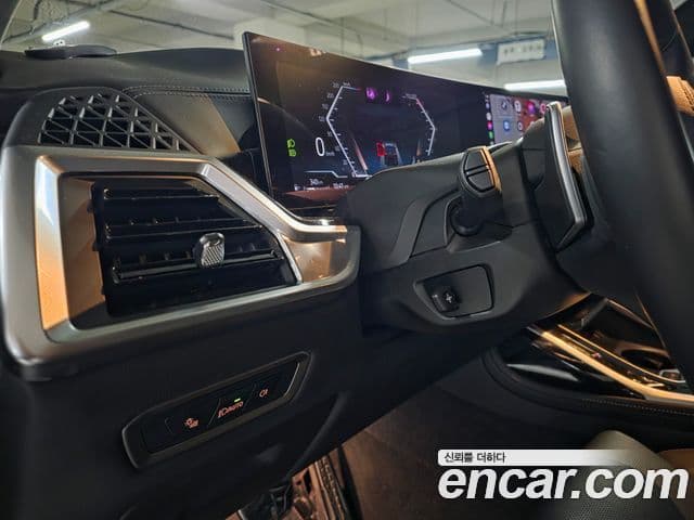 BMW X7 2024 — Şəkil 12/20