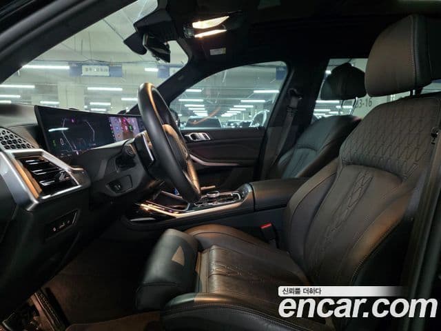 BMW X7 2024 — Şəkil 13/20