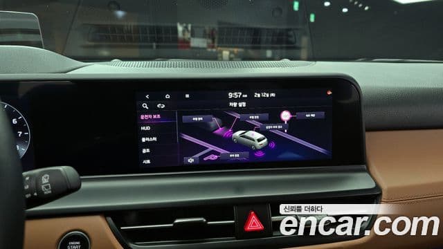 Kia Seltos 2024 — ფოტო 15/20