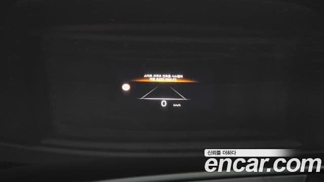 Genesis G90 2023 — ფოტო 17/20