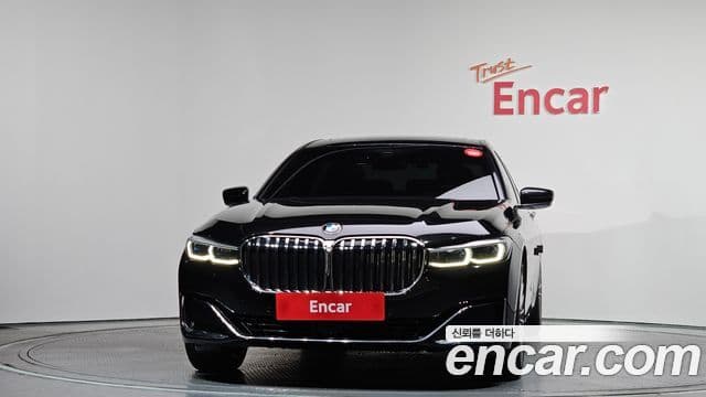 BMW 7 Series 2021 — Şəkil 3/20