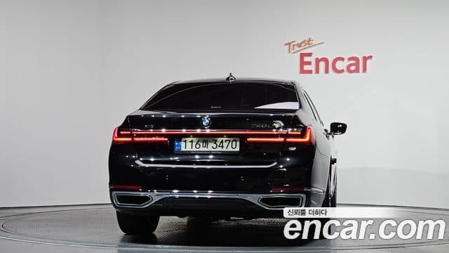 BMW 7 Series 2021 — Şəkil 4/20