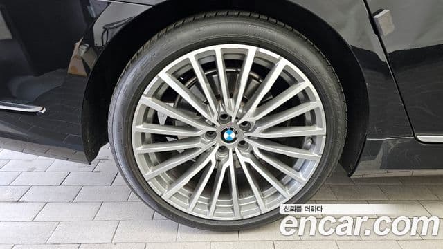 BMW 7 Series 2021 — Şəkil 5/20