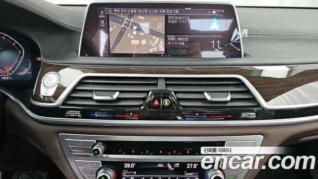 BMW 7 Series 2021 — фото 14 из 20