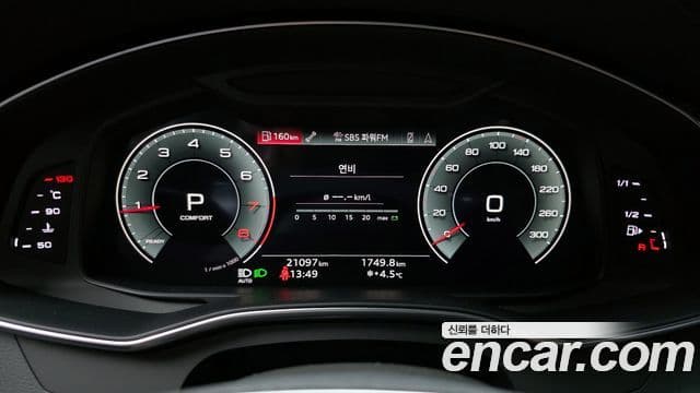 Audi A6 2022 — Şəkil 8/20