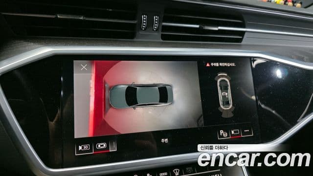 Audi A6 2022 — Şəkil 15/20