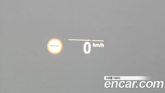 BMW X5 2023 — Şəkil 17/20