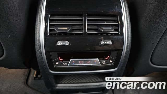 BMW X5 2023 — Şəkil 19/20