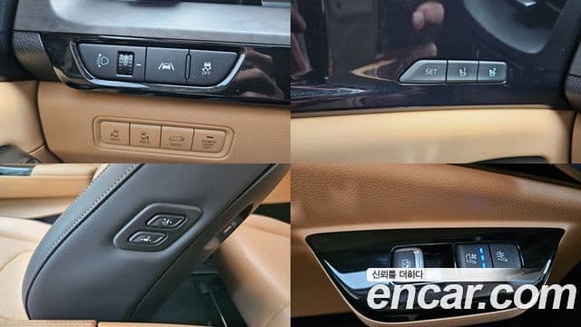 Kia Carnival 2021 — ფოტო 12/20