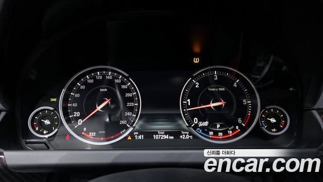 BMW 6 Series 2018 — Şəkil 8/20