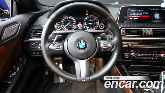 BMW 6 Series 2018 — Şəkil 13/20