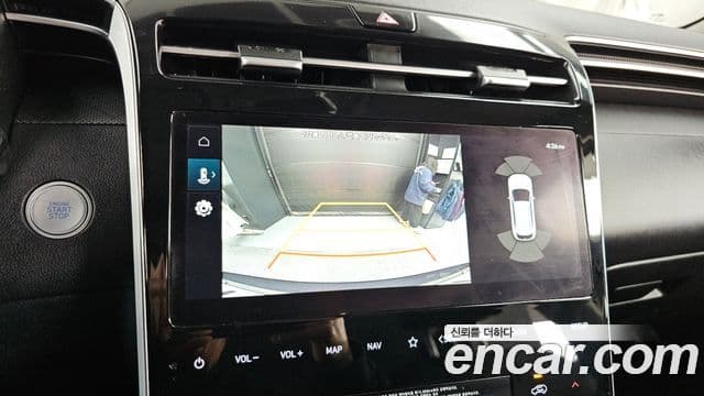 Hyundai The New Tucson 2022 — Şəkil 15/20