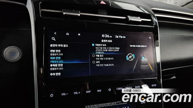 Hyundai The New Tucson 2022 — Şəkil 16/20
