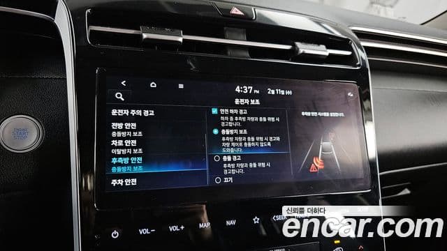 Hyundai The New Tucson 2022 — Şəkil 17/20