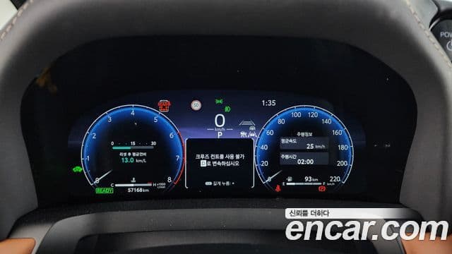 Toyota Alphard 2024 — ფოტო 7/20