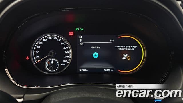 Genesis GV70 2021 — Şəkil 8/20