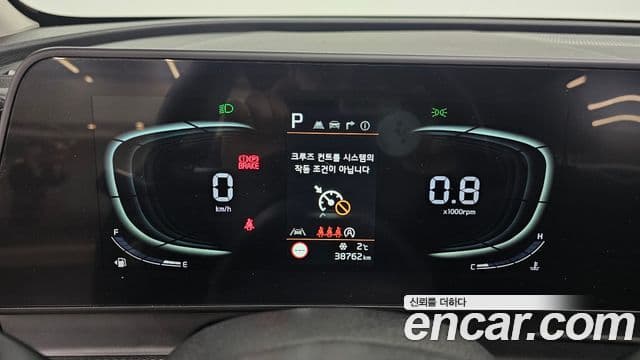 Kia Sportage 2021 — ფოტო 8/20