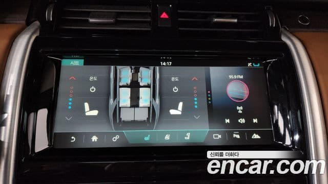 Land Rover Discovery 5 2018 — Фото 16/20