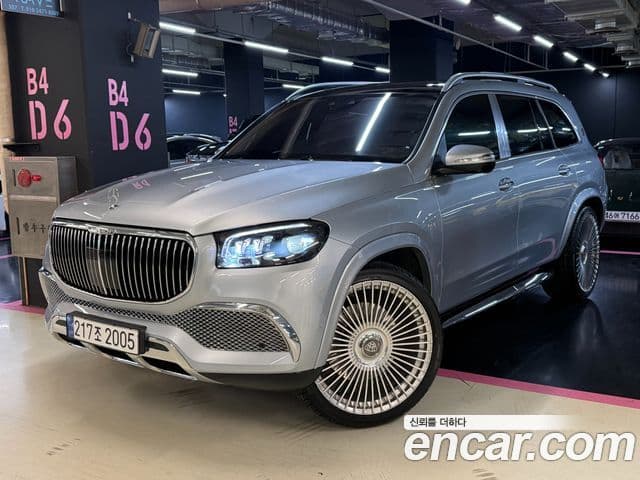 Mercedes-Benz GLS-Class 2023 — ფოტო 20/20