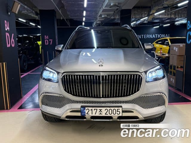 Mercedes-Benz GLS-Class 2023 — ფოტო 1/20