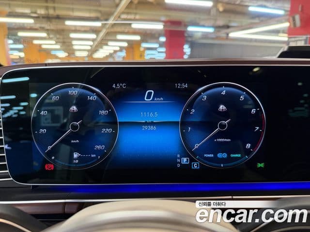Mercedes-Benz GLS-Class 2023 — ფოტო 8/20