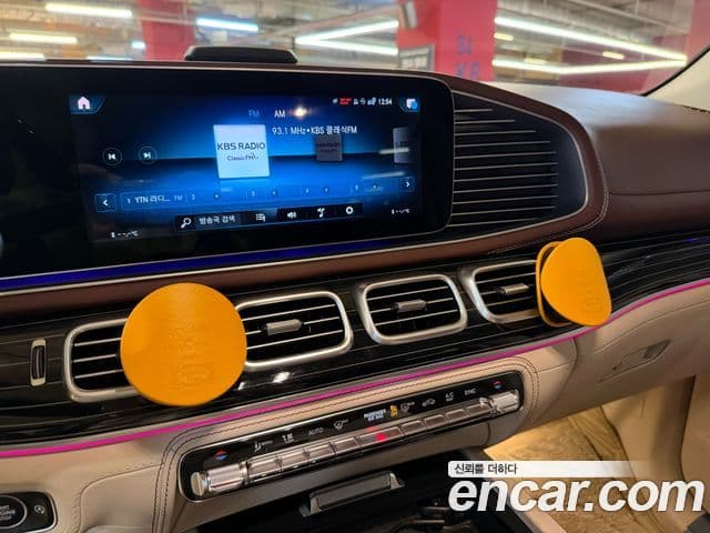 Mercedes-Benz GLS-Class 2023 — ფოტო 9/20