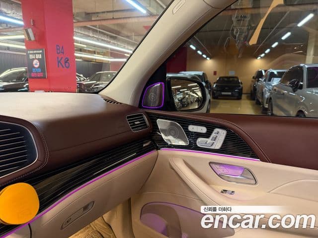 Mercedes-Benz GLS-Class 2023 — ფოტო 15/20