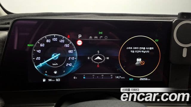 Kia Sportage 2024 — Şəkil 8/20