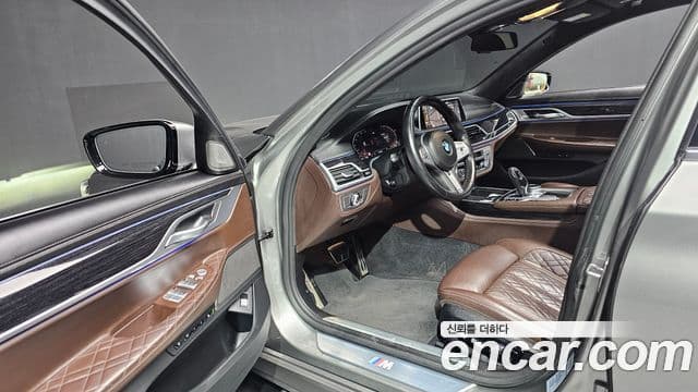 BMW 7 Series 2021 — ფოტო 10/20