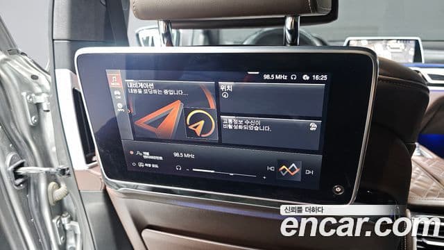 BMW 7 Series 2021 — ფოტო 19/20