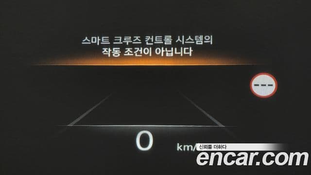 Genesis GV80 2022 — ფოტო 14/20