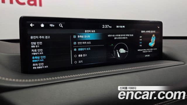 Genesis GV80 2022 — ფოტო 17/20