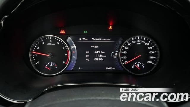 Kia Seltos 2022 — Şəkil 8/20