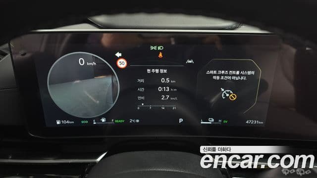 Kia Carnival 2024 — ფოტო 8/20