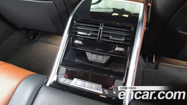 BMW 8 Series 2023 — Şəkil 4/20