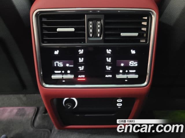 Porsche Cayenne 2023 — Photo 20/20