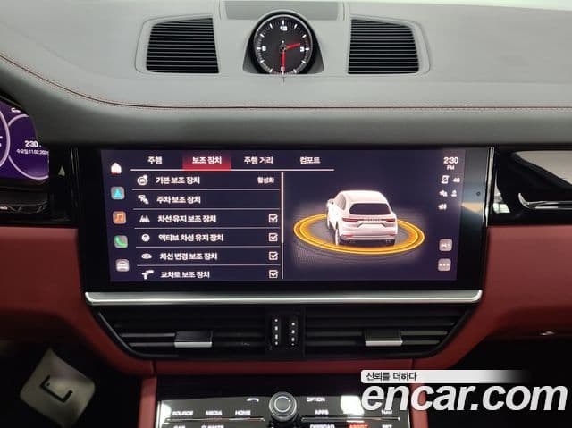 Porsche Cayenne 2023 — Photo 17/20
