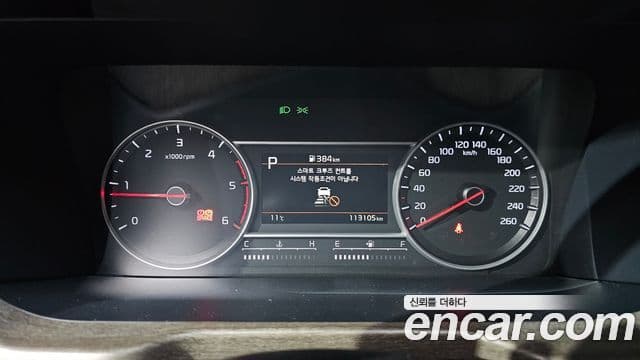 Kia Sorento 2020 — Şəkil 8/20