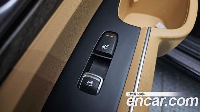 Kia Sorento 2020 — Şəkil 17/20