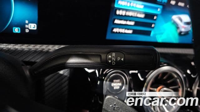 Mercedes-Benz A-Class 2020 — Şəkil 9/20